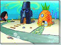 splace3pm.gif, 23 KB